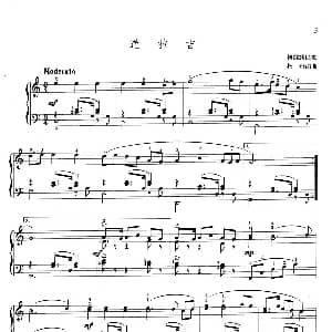 道拉吉 钢琴谱 杨一丹编曲