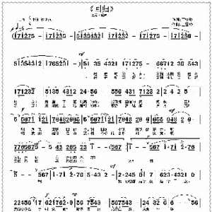 回归_歌曲简谱_词曲:王雪玲 王雪玲