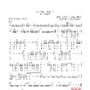 日 ふたり酒_歌曲简谱_词曲:たかたかし 弦哲也