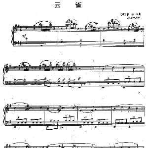 手风琴谱 | 云雀 俄 格林卡作曲版 俄 格林卡