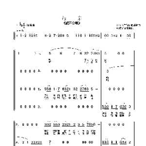 母亲_歌曲简谱_词曲:张俊以 车行 戚建波