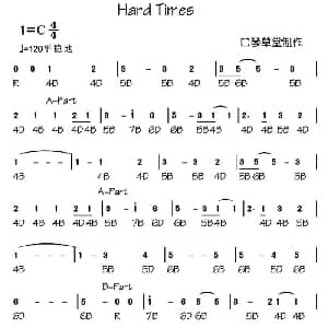 口琴谱 | Hard Times 布鲁斯口琴谱