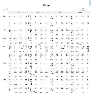 简单爱_歌曲简谱_词曲:徐若瑄 周杰伦