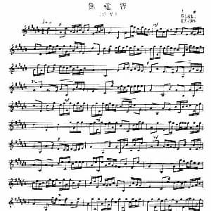 扬琴谱 | 倒垂帘 五线谱