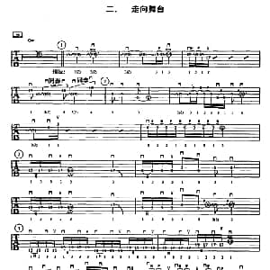 重金属吉他演奏示范曲谱 吉他谱