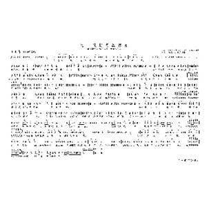 这一仗打得真漂亮_歌曲简谱_词曲:梅少山 等 张敬安 等