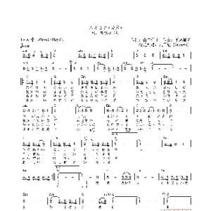 日 ふるさと_歌曲简谱_词曲:山口洋子 平尾昌晃