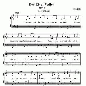 Red River Valley_外国歌谱