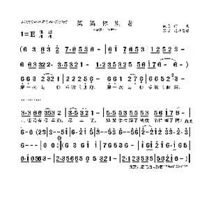 妈妈你别老_歌曲简谱_词曲:佚名 佚名