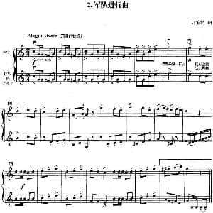 小提琴谱 | 初级小提琴二重奏 军队进行曲 舒伯特