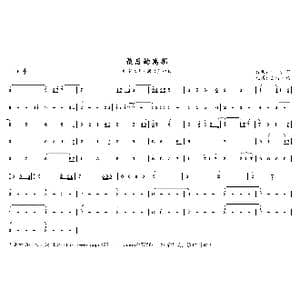 最后的离别_歌曲简谱_词曲: 吉田潔