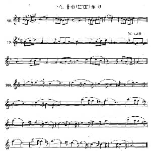 萨克斯谱 | 萨克斯练习曲合集 1—18 6/8拍练习