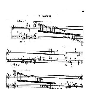 12 Etudes d'execution Transcendante S.139 钢琴谱 弗兰茨 李斯特