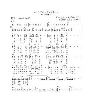 日 ふたりぐらし _歌曲简谱_词曲:たかたかし 弦哲也