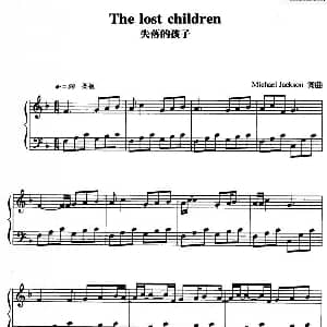 失落的孩子 钢琴谱 麦克.杰克逊 麦克.杰克逊