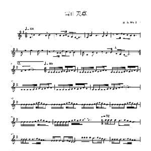 雪山天草_歌曲简谱_词曲: 听雨耕云