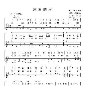 美 深深的河_歌谱投稿_词曲:美国黑人民歌 歌曲 编辑部译配