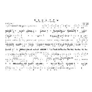 黄莺树上声声唱_歌曲简谱_词曲:陆洪非 时白林