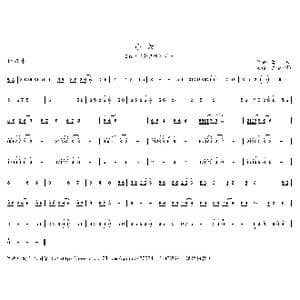 小六_歌曲简谱_词曲: 谭璇