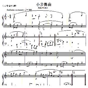巴赫初级钢琴曲之二十五 小步舞曲 钢琴谱