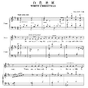 白色圣诞_外国歌谱