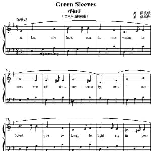 green Sleeves_外国歌谱