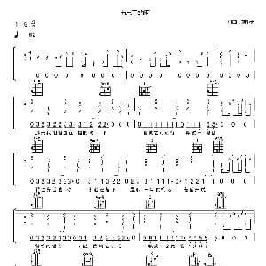 南京下的雨 吉他谱 刘小天 刘小天