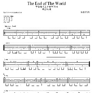 The End of The World 吉他谱