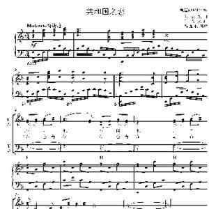 共和国之恋合唱谱_歌曲简谱