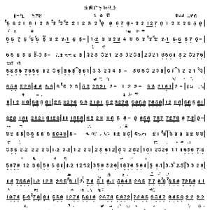 京剧唱段曲谱_歌谱投稿_词曲:根据录音记录