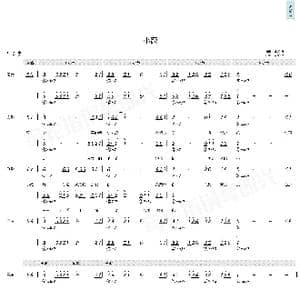 小薇_歌曲简谱_词曲:阿弟 阿弟