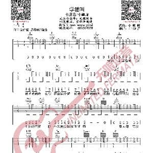 学猫叫 吉他谱_歌曲简谱
