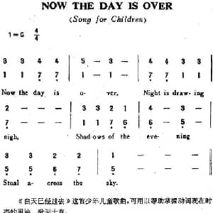 NOW THE DAY IS OVER_外国歌谱