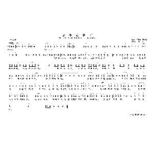 无情的风雨_歌曲简谱_词曲:王晓岭 李文绪 栾 凯