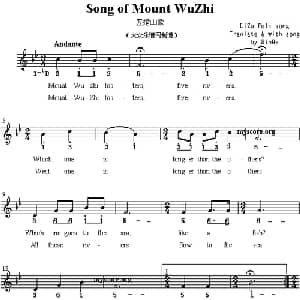 Song of Mouht WuZhi_外国歌谱
