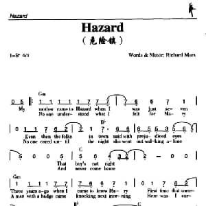 Hazard_外国歌谱