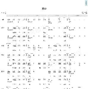 暗香_歌曲简谱_词曲:陈涛 三宝