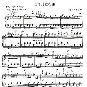 电子琴谱 | 土耳其进行曲 贝多芬