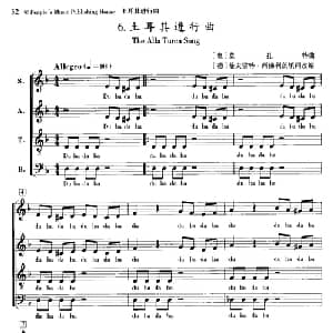 德 土耳其进行曲 奥地利 _外国歌谱