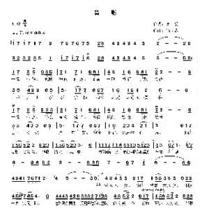 背影_歌曲简谱_词曲:周凯 高立志