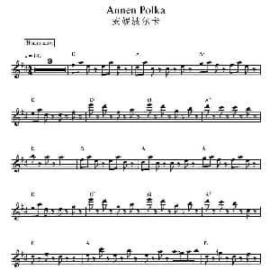 电子琴谱 | 安妮波尔卡