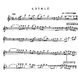 萨克斯谱 | 快乐的人们 杜那耶夫斯基