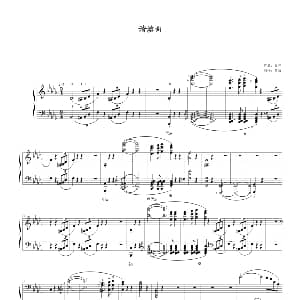 谐谑曲 钢琴谱 肖邦 chopin