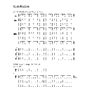Korobadon 非洲手鼓谱