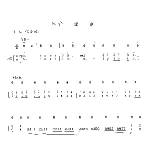 二胡谱 | 青蛙曲 二胡独奏 扬琴伴奏 唐镜前改编