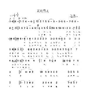 筑岛男儿_歌曲简谱_词曲:黎强 鲁新华