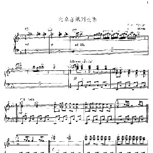 手风琴谱 | 北京喜讯到边寨 郑路 马洪业曲 方圆改编