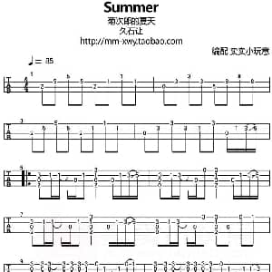 Summer 菊次郎的夏天 吉他谱 久石让