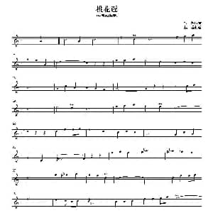 萨克斯谱 | 桃花谣