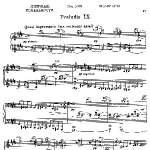 24 Preludes and Fugues Part.1 Op.45 钢琴谱 康斯坦汀诺维奇 谢德林